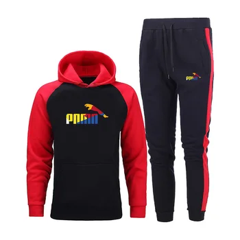 

New Autumn And Winter Jacket Sports Running Top + Pants Sports Training Suit Sooded Outdoor Sportswear Suit Men's Casual Wear