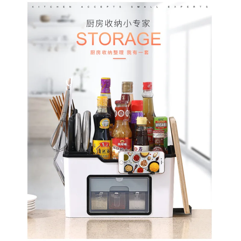 

Douyin Celebrity Style Kitchen Multi-functional Seasoning Box Plastic Knife Storage Shelf Storage Box Seasoning Pot Set Wholesal