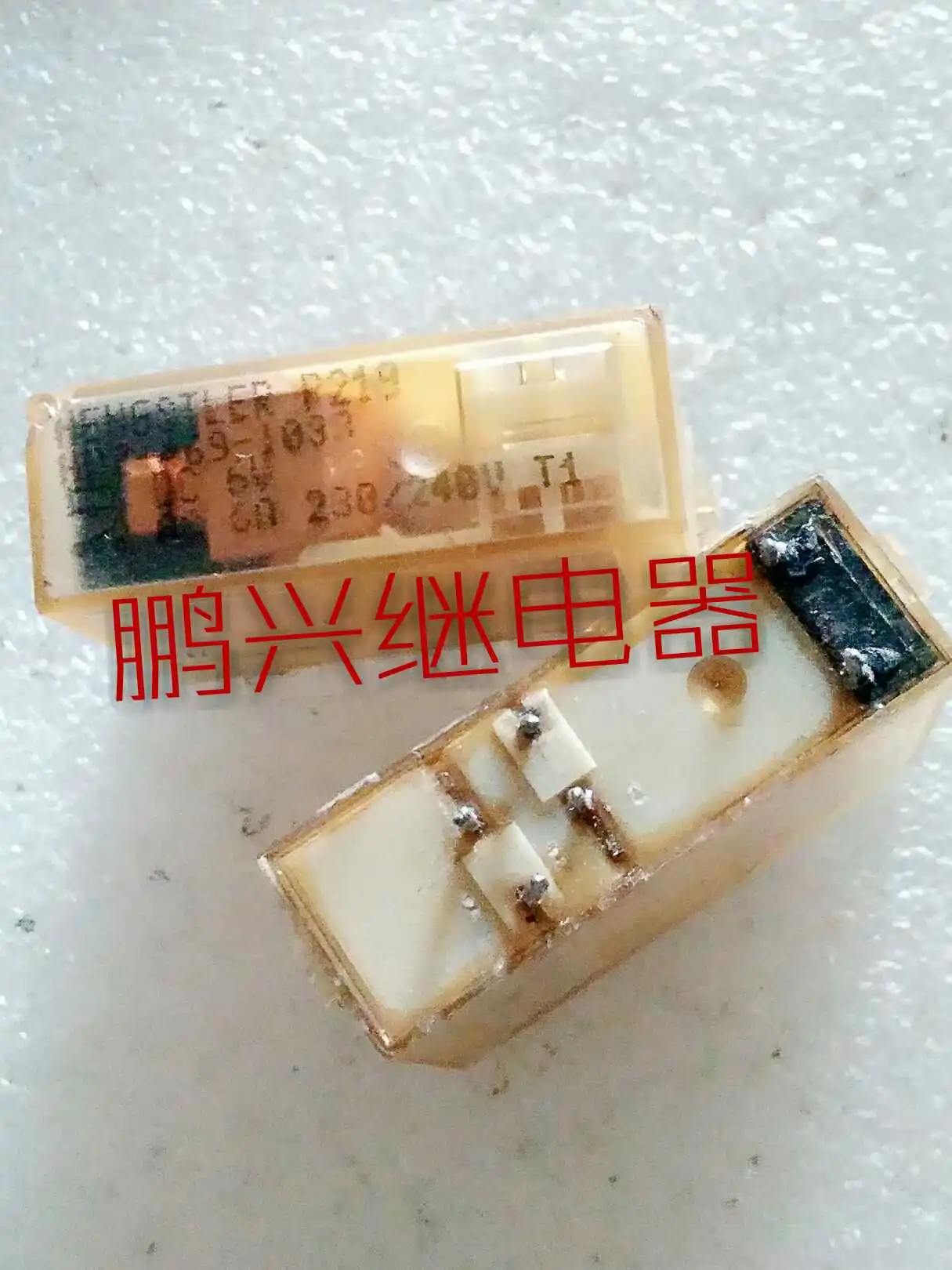 

Free Shipping 10PCS/LOT Safety Relay HDZ-469-1033 DC6V6 Feet
