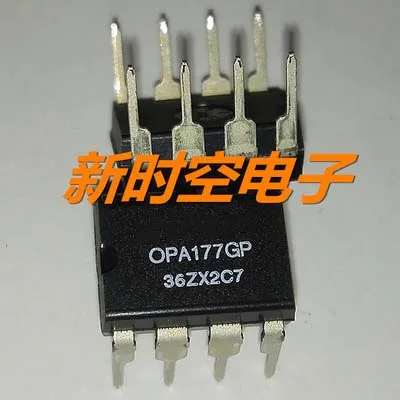 1pcs/lot IC OPA177GP OPA177G OPA177 DIP 8|dip8| - AliExpress