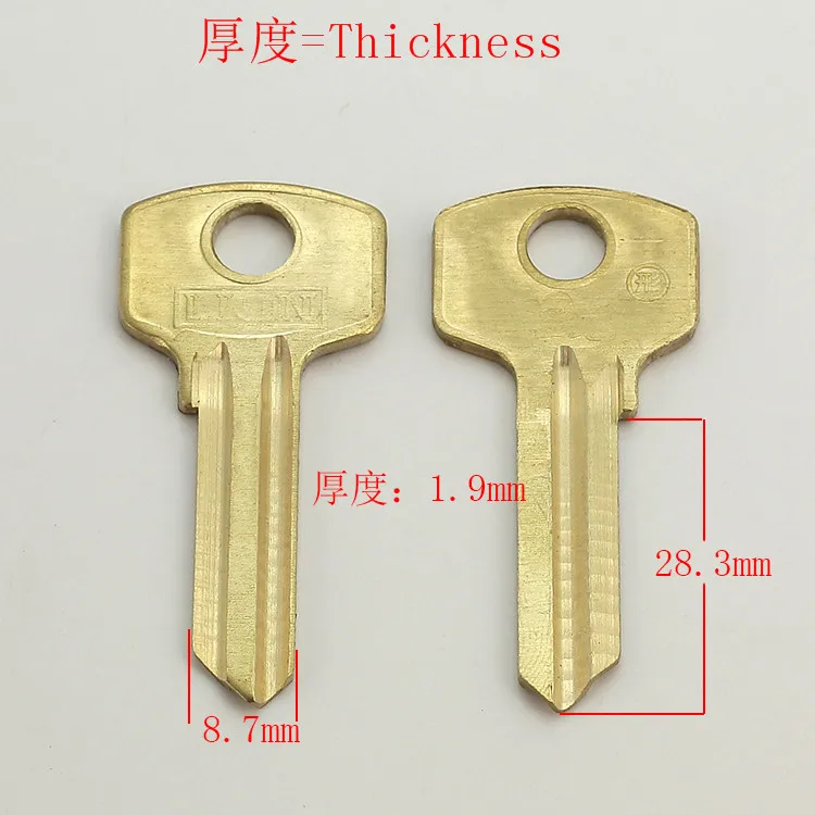 A153 Wholesale Locksmith Keymother Brass House Home Door Blank Empty Key Blanks Keys  25 pieces/lot