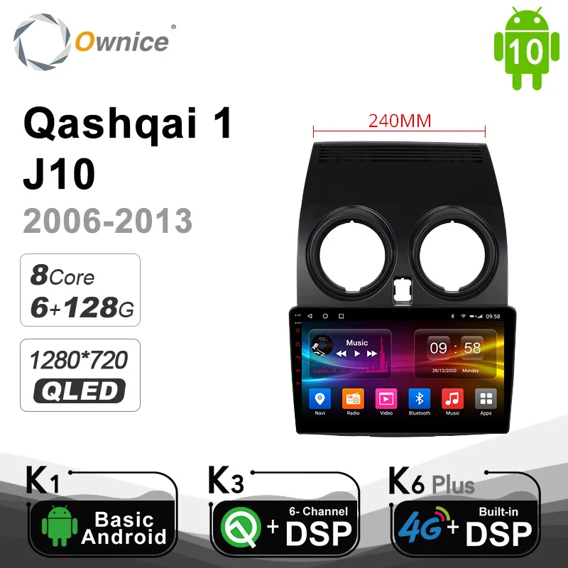 6G + 128G Ownice 8 Core Android 10 0 Автомобиль Радио Стерео для Nissan Qashqai 1 J10 2006 - 2013 dvd GPS плеер 4