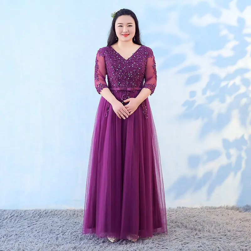 YULUOSHA 2020 New V-neck Large Size Purple Chiffon Long Sleeve Slim Beading Vintage Evening Dress Vestidos De Fiesta Noche | Свадьбы и