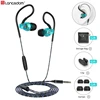 Earphones & Headphones