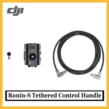 

Original DJI Ronin-S Tethered Control Handle Provides a portable and low-cost shooting solution for the Ronin-S