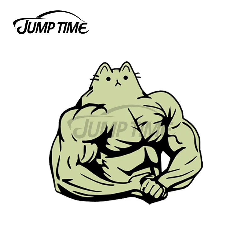 

JumpTime 13x9,4 см для сильного кота, забавная Автомобильная Виниловая наклейка с окклюзией и защитой от царапин