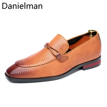 

Danielman Men Braid Leather Shoes Casual Loafers Driving Oxfords Shoes for Men Comfortable Slip on Moccasins Shoes Flats