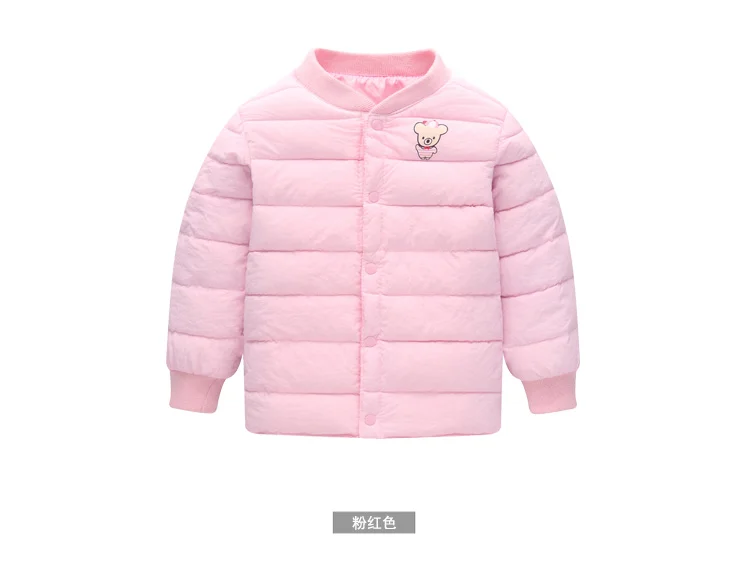 Baby and children's winter jacket children's thick coat children's warm clothes boys and girls lightweight children's jacket