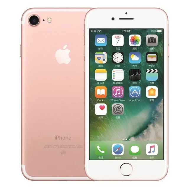 Pink Разблокированный смартфон Apple iPhone 7 4G LTE 4,7 дюймов Apple A10 IOS 12,0 МП камера отпечатков пальцев 32 ГБ/128 ГБ/256 ГБ rom смартфоны - Цвет: Pink