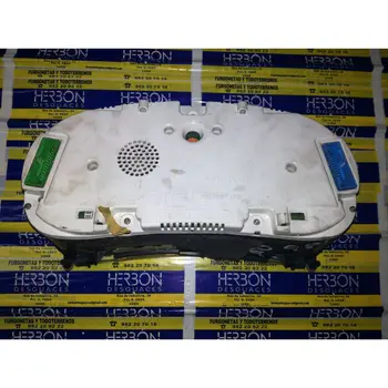 

0263602009 box Instruments Volkswagen Pole Classic (6v2) *