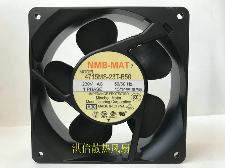 Для NMB 4715MS-23T-B50 12 см 12038 AC 230V 15W DC вентилятор охлаждения шкафа