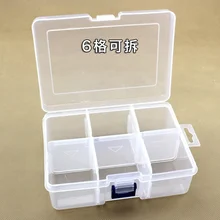 

Transparent large detachable 6 grid plastic box art supplies grid classification storage box desk organizer stationery