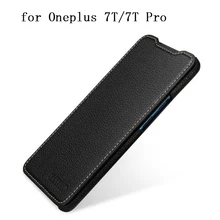 Роскошный чехол для телефона из натуральной кожи для Oneplus 7T 7T Pro ручной работы модный флип-защитный чехол для Oneplus 7T 1+ 7T coque capa