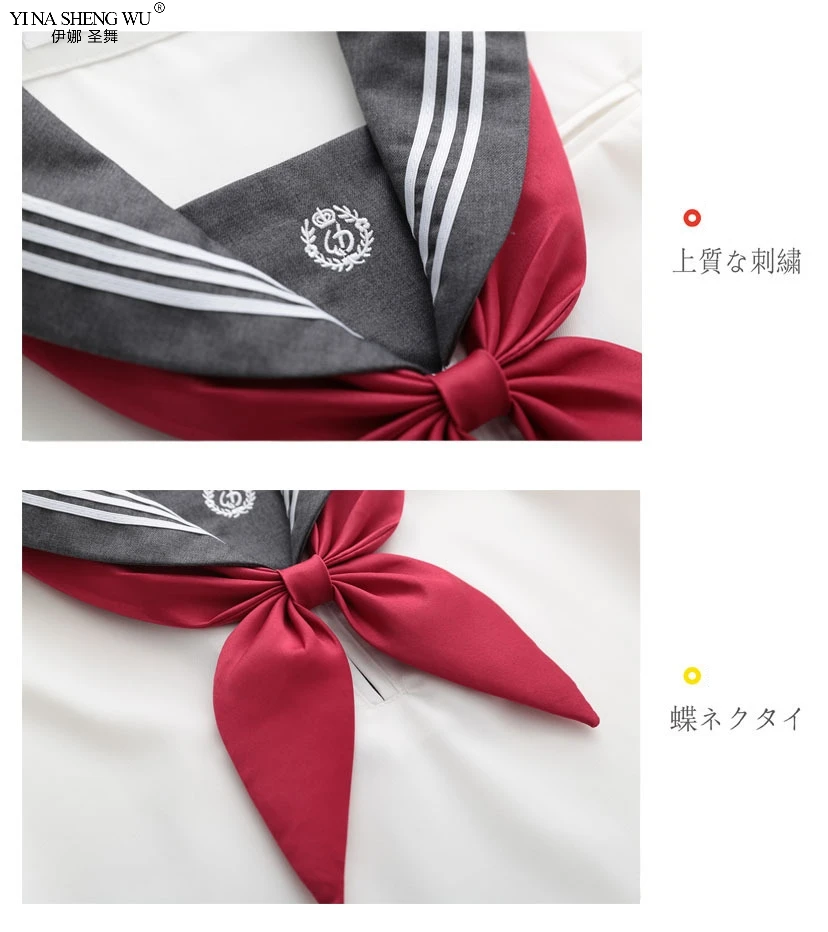 New School Uniforms Design For Teenage Girls Students JK Japanese Sailor Uniform Anime Cosplay Costume Shirt Pleated Skirt Sets