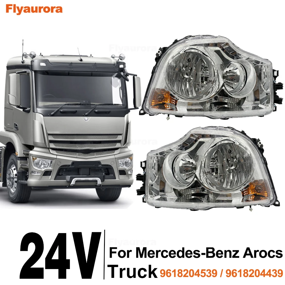 24VTruckSparePartsHeadlightsLampsAssemblyForMercedesbenzArocs