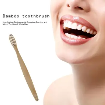 

Environment-friendly Wood Toothbrush Bamboo Toothbrush Soft Bamboo Fibre Wooden Handle Low-carbon Eco-friendly