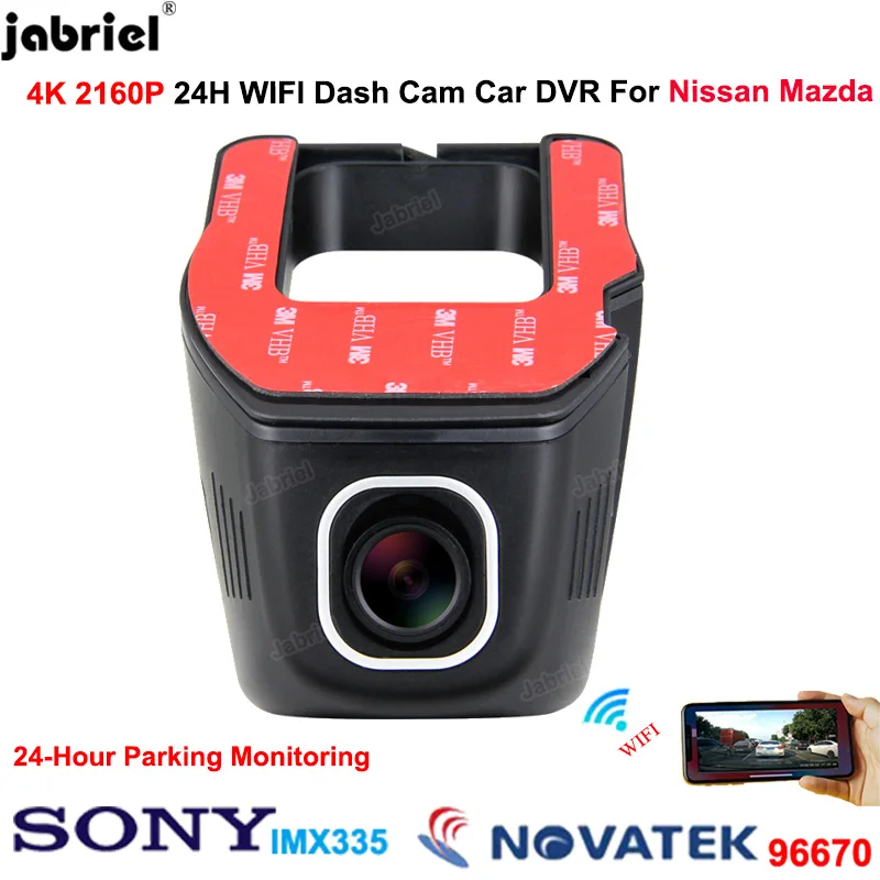 Full Xx Porn Videos Download Tiny Juke - 4K Dash Cam Car DVR for Mazda 3 6 2 cx-5 CX-30 MX-30 CX-3 CX-8 CX-9 BT-50  MX-5 BT-50 for Nissan qashqai juke x trail Altima Leaf - AliExpress
