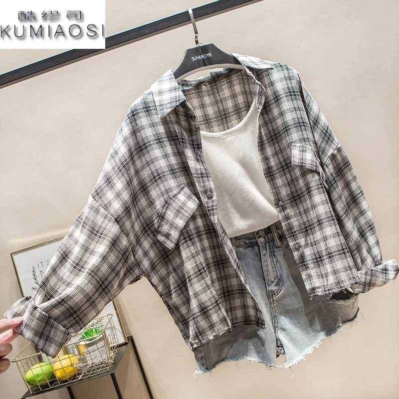 

Embroidered spring and autumn coat female sanding small retro cowboy old new cardigan tooling plaid