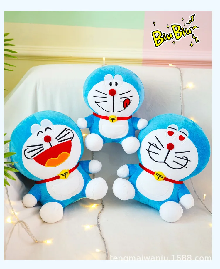 Cute Jingle Cat Doraemon Plush Toys Children Doll Girl Accompany Sleeping Doll Expression Stitche Anime Plush Elfe on The Shelf