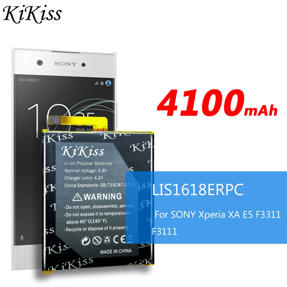 Аккумулятор большой емкости 4100 мАч LIS1618ERPC для Sony Xperia XA F3111 F3112 E5 F3116 F3115 F3311 F3313