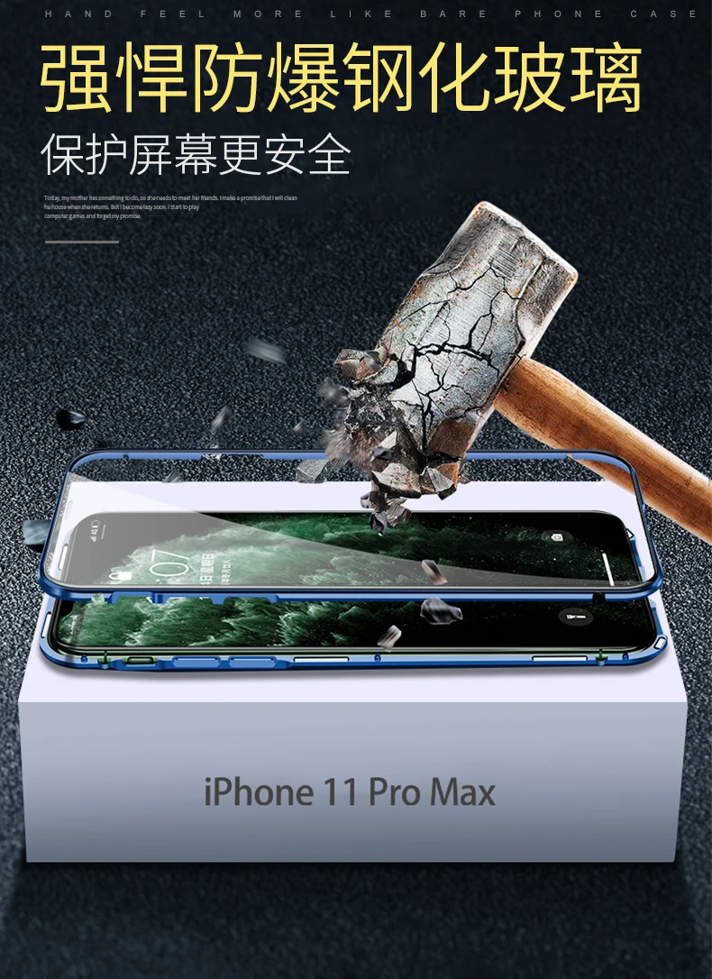 Двухсторонний чехол для iPhone 11, стеклянный Магнитный адсорбционный чехол для iPhone 11 Pro Max, металлический бампер для iPhone11