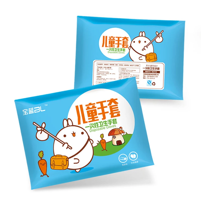 

500Pcs Kid Gloves Multipurpose Disposable Gloves For Kids Durable Safety Protection For Children Food Party Activities Using