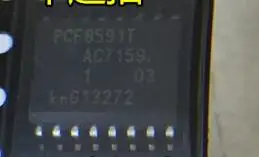 

100% NEW Free shipping PCF8591 PCF8591T