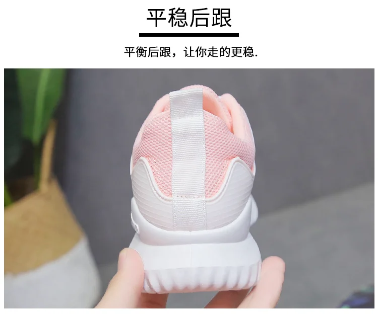 Tenis feminino Tenis Mujer; Новинка года; женские теннисные туфли; женские спортивные кроссовки; Tenis Plataforma; Легкие уличные кроссовки