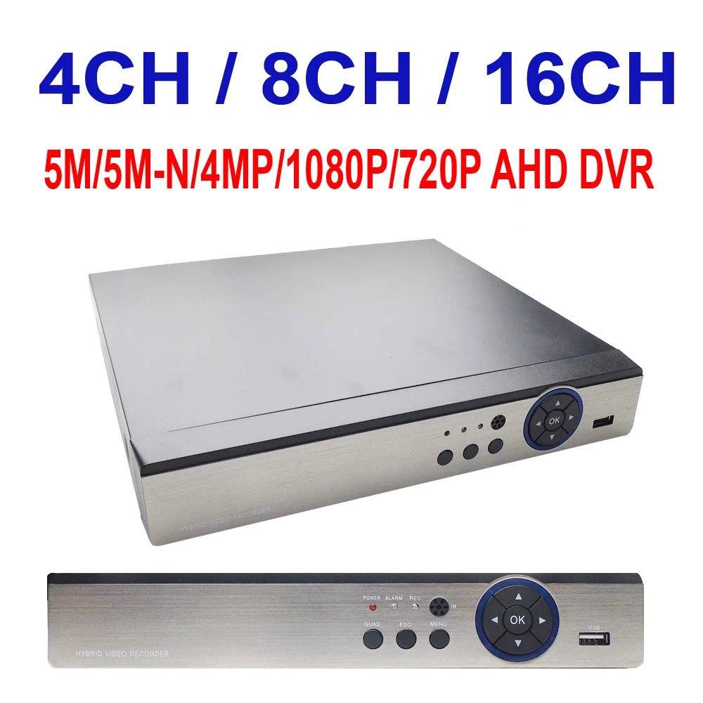 5 м AHD Гибридный DVR 4CH 8CH 16CH 5MP 4MP 1080N 720P видео наблюдение безопасности CCTV рекордер HD