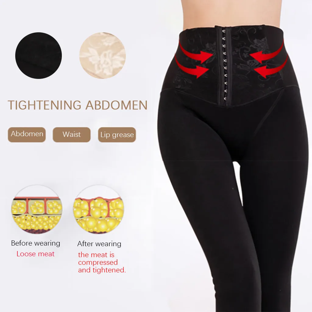 thermal yoga pants