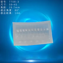 10 шт. Flakiness ПИР человеческого тела инфракрасная Индукционная линза Френеля оптическая HD PE NF-IR линзы