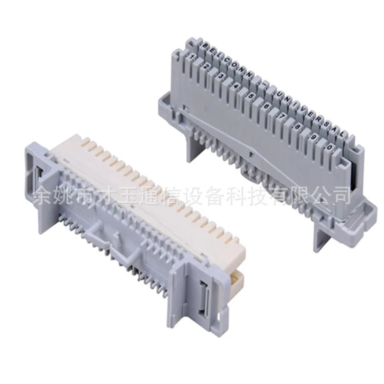 

Kolner Module 10 on Krone Kelon Voice Phone Module Cologne Insulation Displacement Connection Wiring Row Supplier