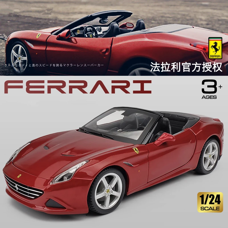 ブラーゴ 1/43 「フェラーリ カリフォルニア コンバーチブル」赤