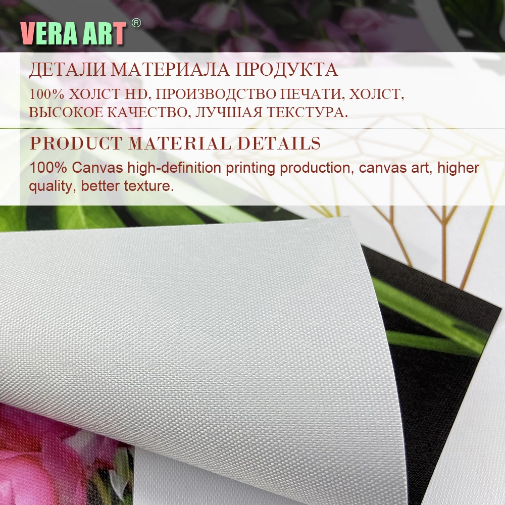 Billige Neue 6 Stück Fowers Poster Und Druck Leinwand Malerei Bild Decor Nordic Kunst Bild Auf Der Wand Dekoration Poster Quadro kunst