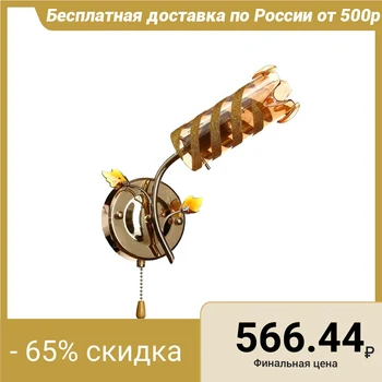 

Wall lamp 114 К006485 E14 60 W Gold 22 х20х14. 4537524