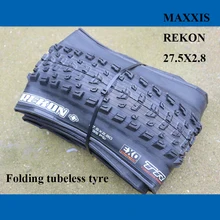 MAXXIS REKON велосипедные шины, бескамерные готовые 3C TLR 27,5*2,8 велосипедные шины 27,5 er EXO DH MTB горный велосипед шины Складные шины вниз холм