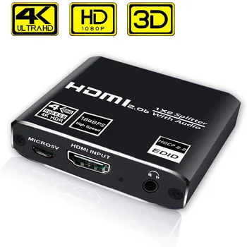 

HDMI 2.0 splitter 1x2 HDCP 2.2 HDR splitter 3.5 audio hole output 4k60hz HDMI2.0 splitter for