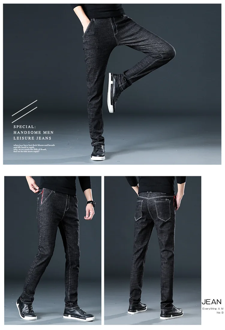 Summer New Style MEN'S Jeans Men's Korean-style Slim Fit Elasticity Loose And Plus-sized Pure Cotton Skinny Jeans Men's