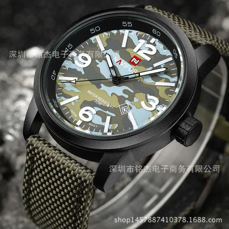 

Naviforce/Xiang 9080 New Style MEN'S Watch Korean-style Fashion jun yong biao Men Camouflage Nylon Tape Watch