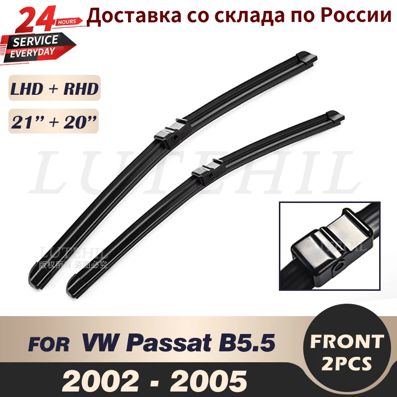 

Wiper Front Wiper Blades For VW Passat B5 B5.5 2002-2005 2003 2004 Windshield Windscreen Front Window 21"20" Left Hand Drive