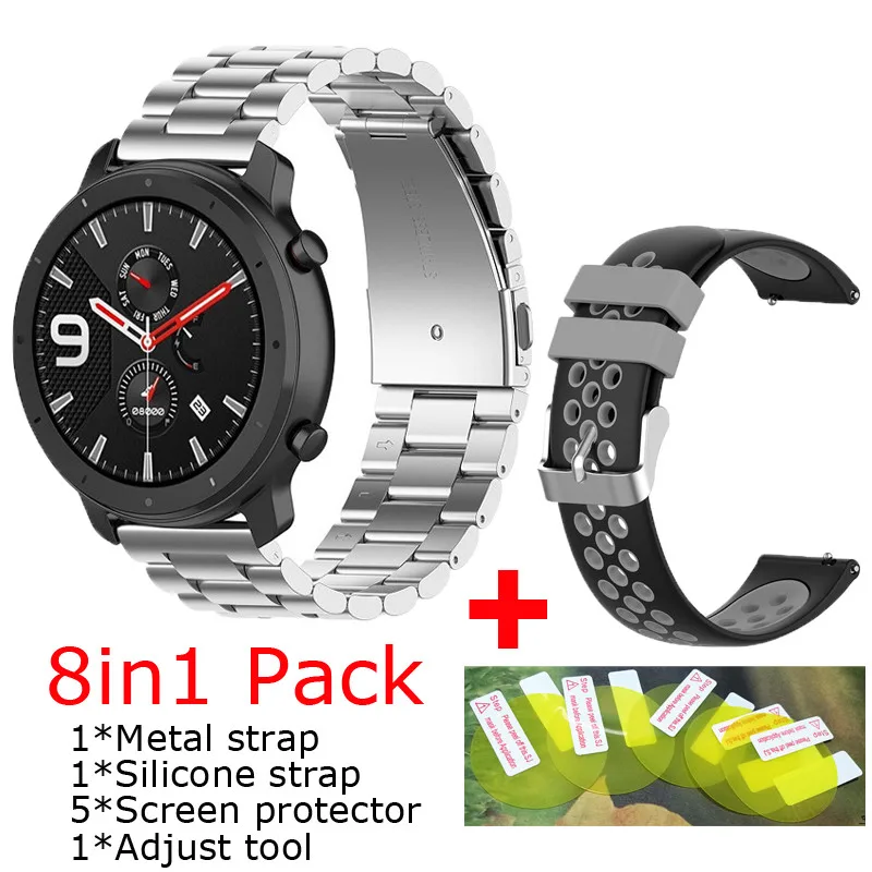 8 в 1 упаковка для Xiaomi huami Amazfit GTR 47 мм ремешок металлический Смарт-часы браслет+Amazfit GTR 47 мм силиконовый ремень+ 5 шт. Защитная пленка для экрана