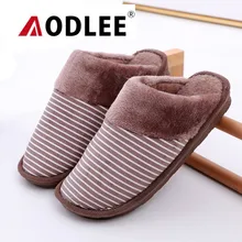 Зимние мужские тапочки; пара модных повседневных зимних теплых домашних тапочек; удобная мягкая Нескользящая домашняя обувь для мужчин; AODLEE