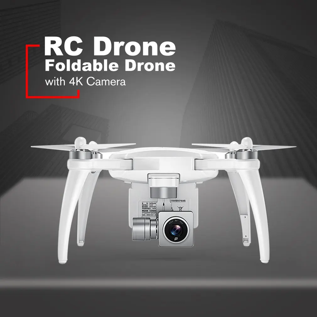 Gps складной Радиоуправляемый Дрон с камерой 4K HD 5,8 ГГц FPV 32 минуты выносливость RC самолет 720 градусов VR панорамный