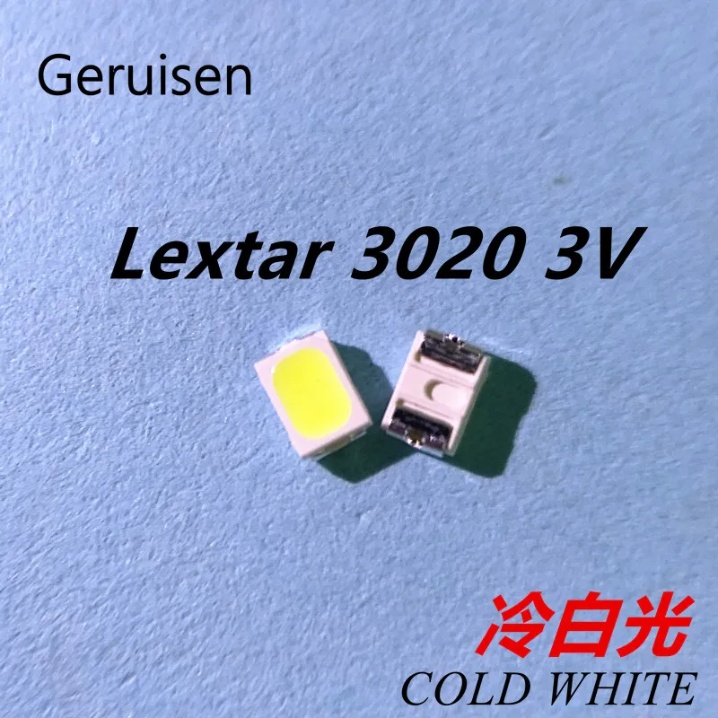 微信图片_20200715140349