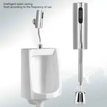 Ensemble de Valve d'urinoir salle de bain toilette mural capteur automatique sans contact urinoir Valve de chasse d'eau toilette