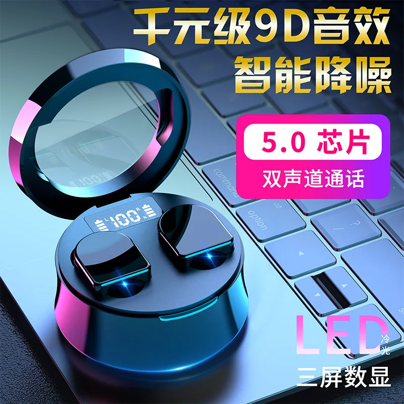 

2020 Unique Design TWS Bluetooth Earbud Earphone Charging Box Headset Handsfree Noise Stereo Microphone Wireless Invisible