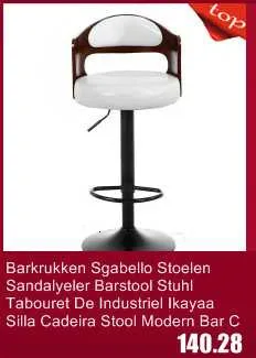 Banquinho Mueble Винтаж Escalera De Aluminio пуф диван подножка лестница Sgabelli Poef детская мебель табурет стул для хранения