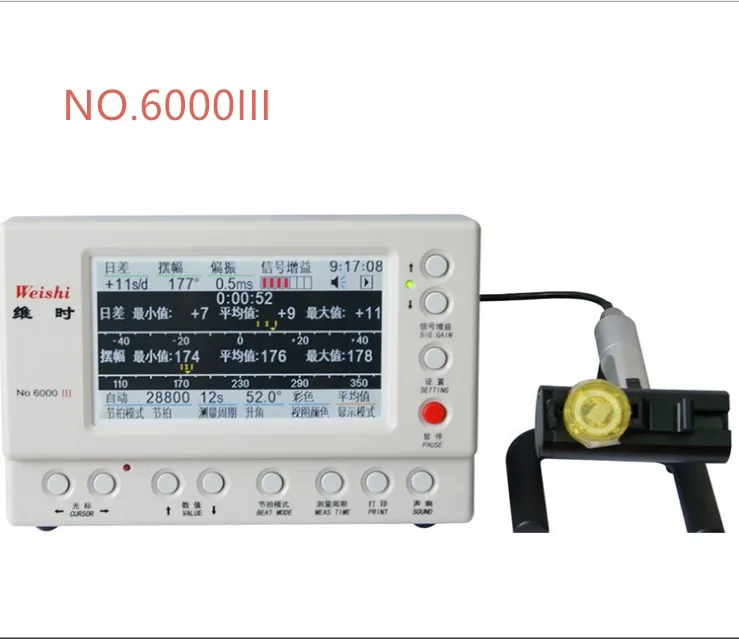No.6000Iii Multifunzione Timegrapher Watch Tester Watch Timing Machine Tool Att