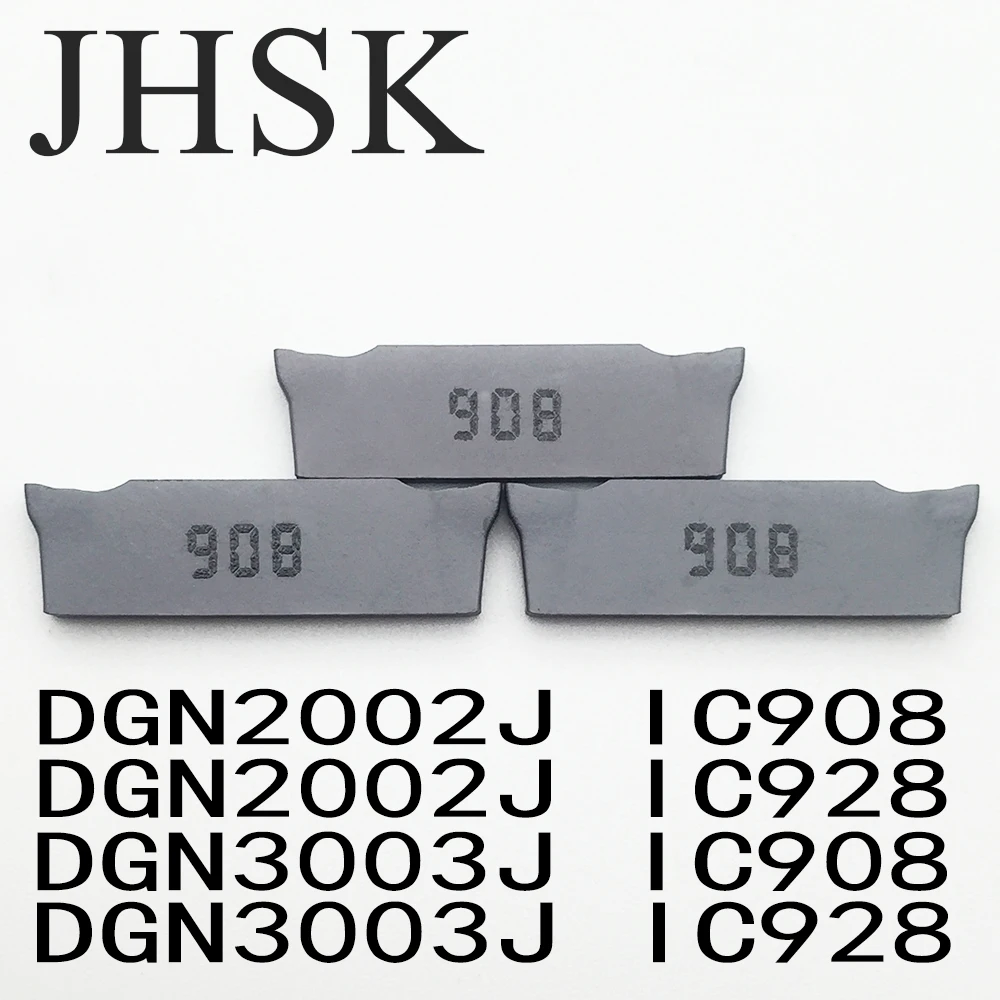 10 шт. DGN2002J IC908 DGN3003J IC928 токарные инструменты для обработки лезвия с ЧПУ карбидная