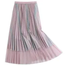 Весна осень новая модная яркая шелковая плиссированная юбка с градиентом Женская сетчатая юбка с высокой талией